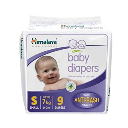 Picture of Himalaya Baby Diapers 9 Piece