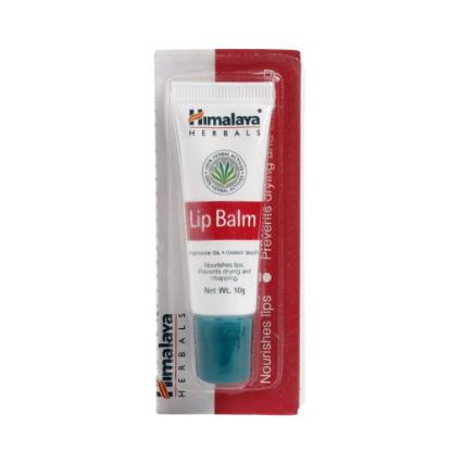 Picture of Himalaya Lip Balm Cream 10gm
