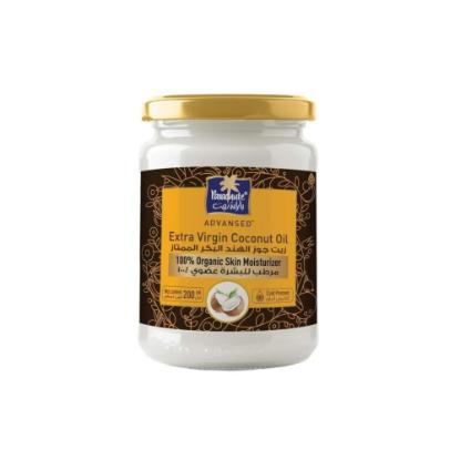 Picture of Parachute Advance Extra Virgin Coconut Oil for Skin, Organic Skin Moisture 200ml