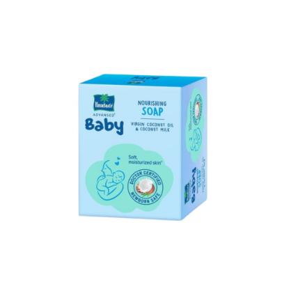 Picture of Parachute Advansed Baby Nourishing Soap 75gm
