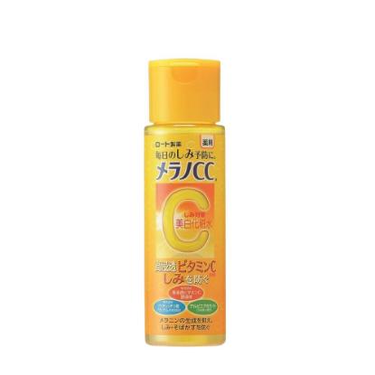 Picture of Melano CC Brightening Lotion 170ml
