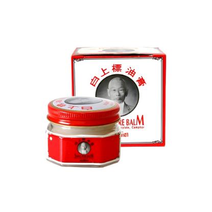 Picture of Siang Pure Formula 2 Pure White Balm 12gm