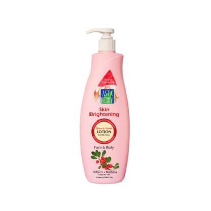 Picture of Astaberry Skin Brightening Body Lotion 300ml