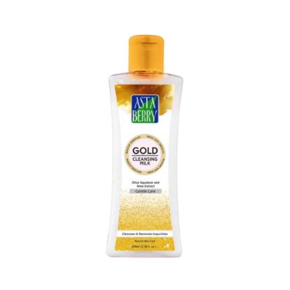 Picture of Asta Berry Cleansing Milk Gold 100ml