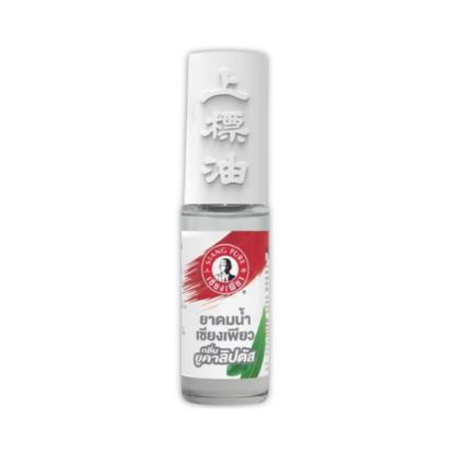 Picture of Siang Pure Liquid Inhlant Eucalyptus Scent 