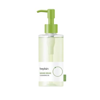 Picture of Beplain Mung Bean Cleansing Oil 200ml