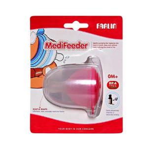 Picture of MEDICINE FEEDER - BF-19104