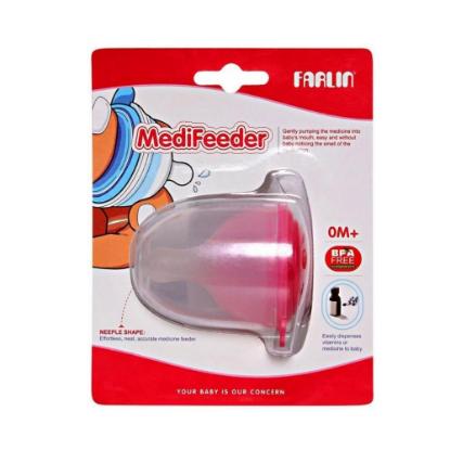 Picture of MEDICINE FEEDER - BF-19104