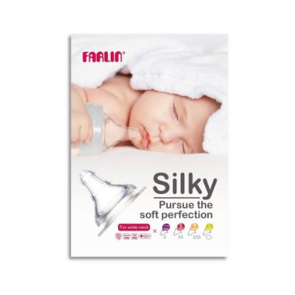 Picture of NIPPLE FOR WIDE NECK SILKY 2 PCS