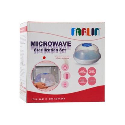 Picture of STEAM STERILIZER(MICROWAVE)