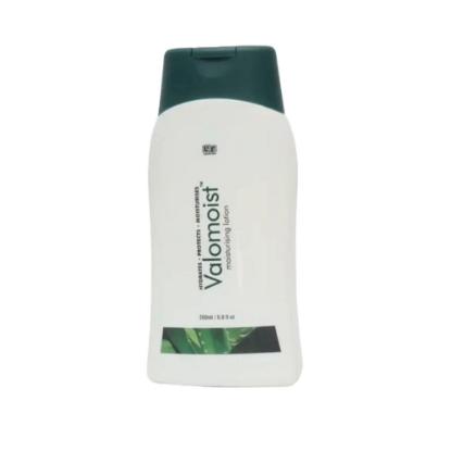 Picture of Valomoist Lotion 200ml 