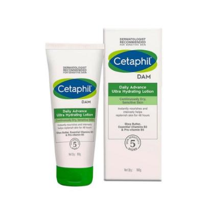 Picture of Cetaphil Dam Daily Advance Ultra Hydrating Lotion - 100gm