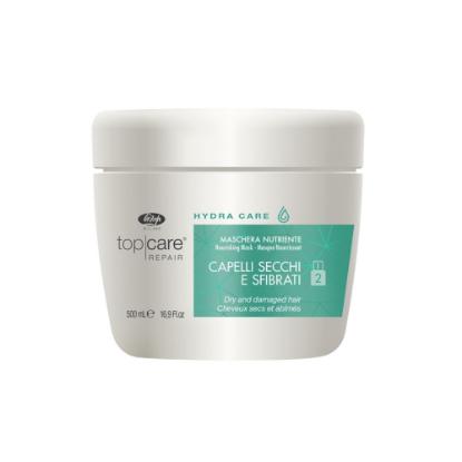 Picture of Lisap T.C.R. Hydra Care Mask 500ml (For Dry & Damaged Hair)