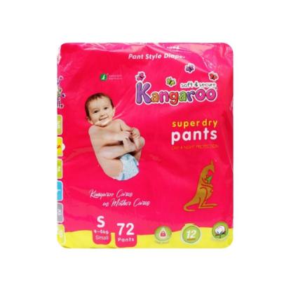 Picture of Kangaroo Super Dry Pant Style Diaper Small 72'S