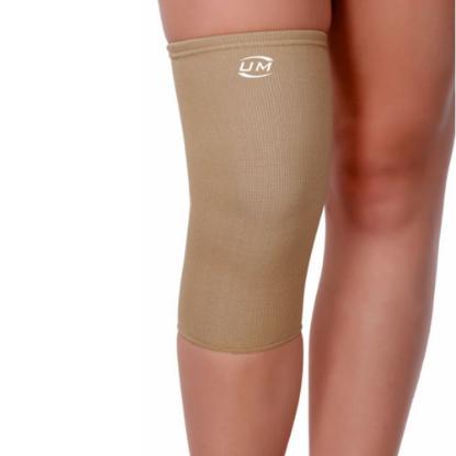 Picture of Knee Cap Elastic (Pair)