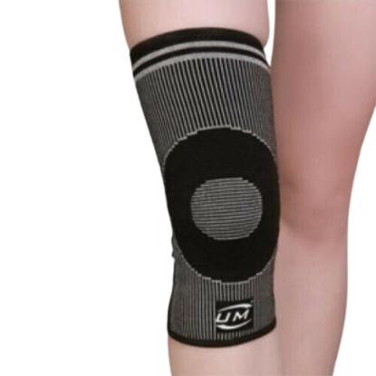 Picture of Contoured Knee Support With Patellar Silicone Ring