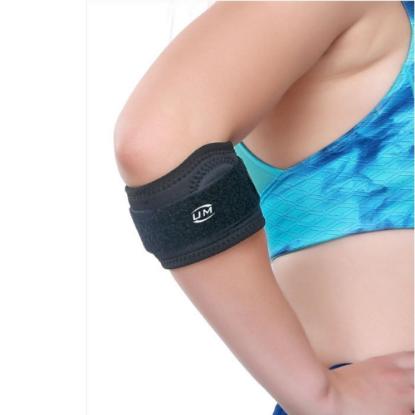 Picture of Tenis Elbow Sup.With Silico Universal