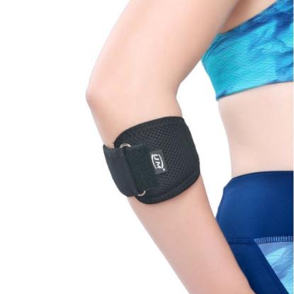 Picture of Tennis Elbow Support With Silicone