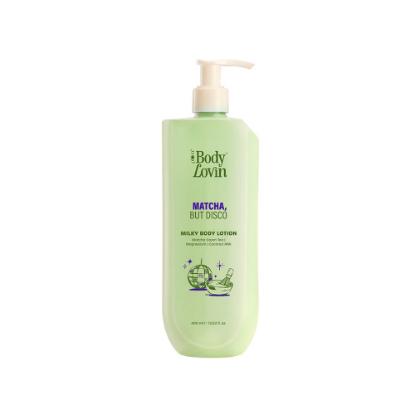 Picture of Plum Bodylovin' Match, But Disco Milky Body Lotion 400ml