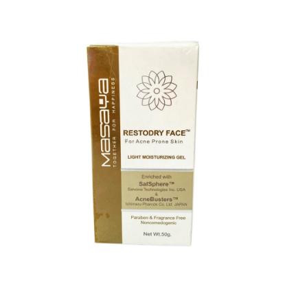 Picture of Masaya Restodry Face Light Moisturizing Gel 50gm