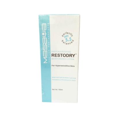 Picture of Masaya Restodry Moisturizing Lotion 150ml
