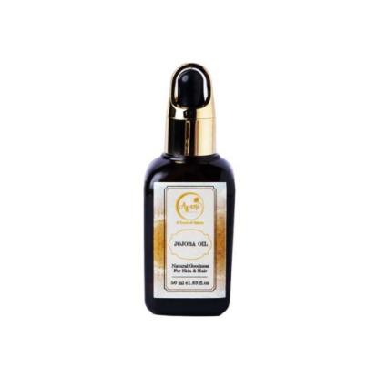 Picture of Avani Jojoba Oil 50ml