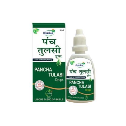 Picture of Pancha Tulsi Drop 30ml' Bottle
