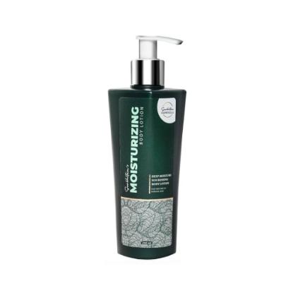 Picture of Surbhitam Moisturizing Body Lotion 250ml