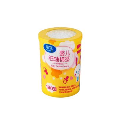 Picture of Best Care Baby Cotton Swabs