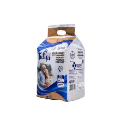 Picture of Birat Tulips Adult Diapers Large 10Pcs Per Packet
