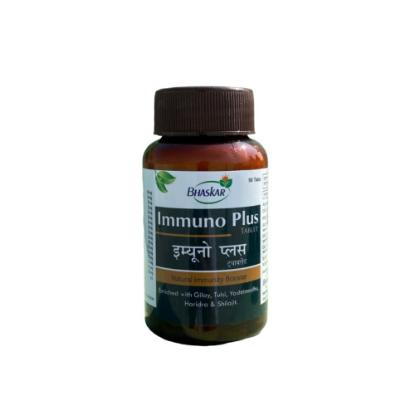 Picture of Immuno Plus 90 Tablets 'Bottle