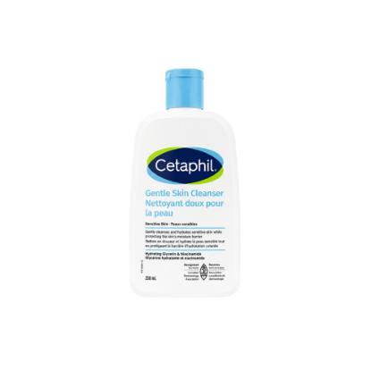 Picture of Cetaphil Gentle Skin Cleanser 250ml