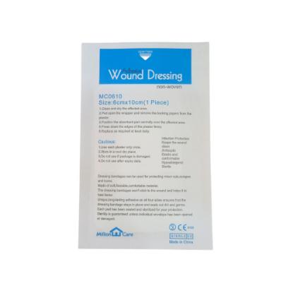 Picture of Adhesive Wound Dressing 1pc
