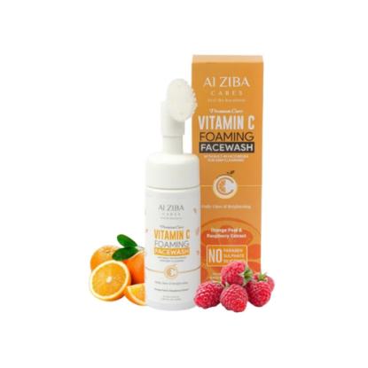 Picture of Alziba Cares Vitamin C Foaming Facewash for Deep Cleansing & Brightening 150ml
