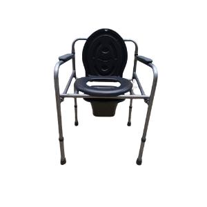 Picture of Neolife M.K.S Height Adjustable Commode Chair 