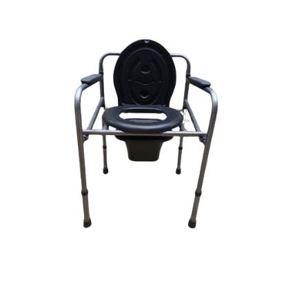 Picture of Neolife M.K.S Height Adjustable Commode Chair 