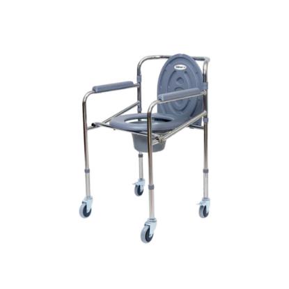 Picture of Neolife Commode Chair Height Adjustable With Wheel