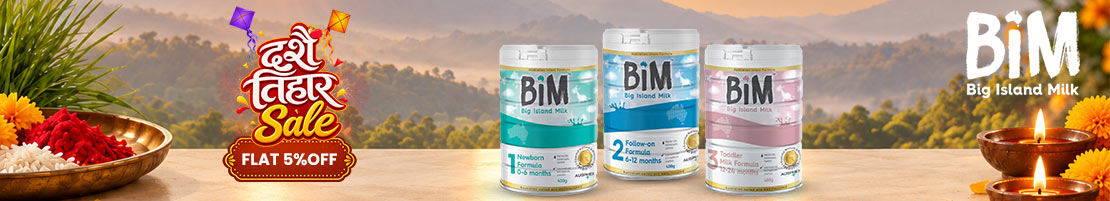 bim-small